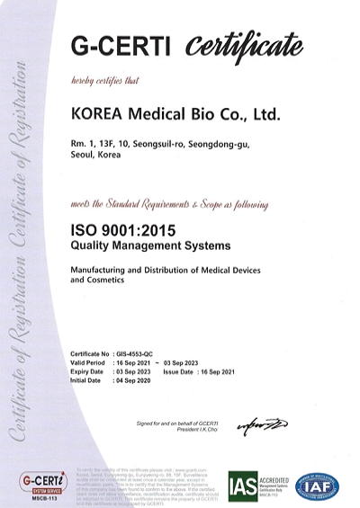 G-Certi ISO9001 2016 (eng)